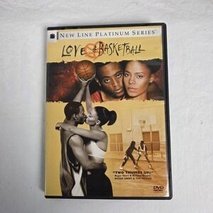 Love & Basketball DVD New Line Platinum Series